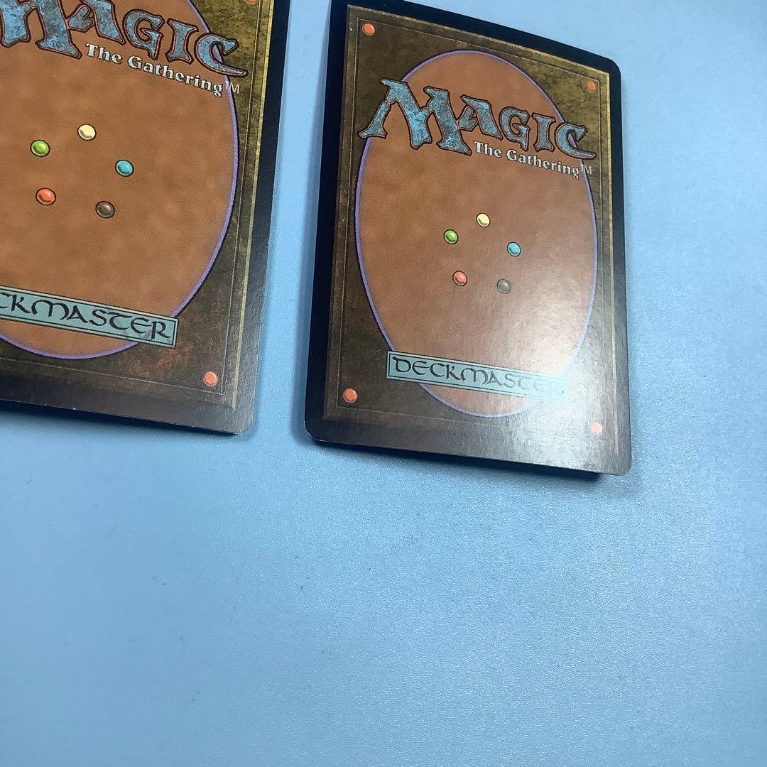 壌土からの生命　 RAV英語foil2枚セット