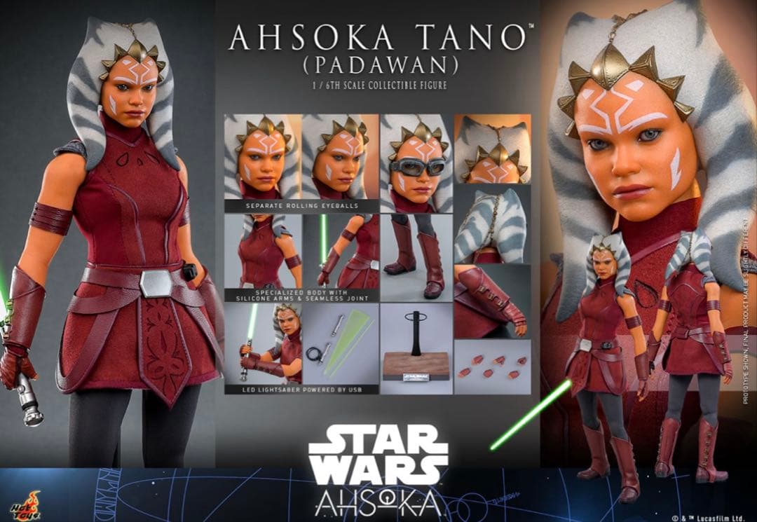 ホットトイズ 1/6 スター・ウォーズ アソーカ・タノ　パダワン　TMS123