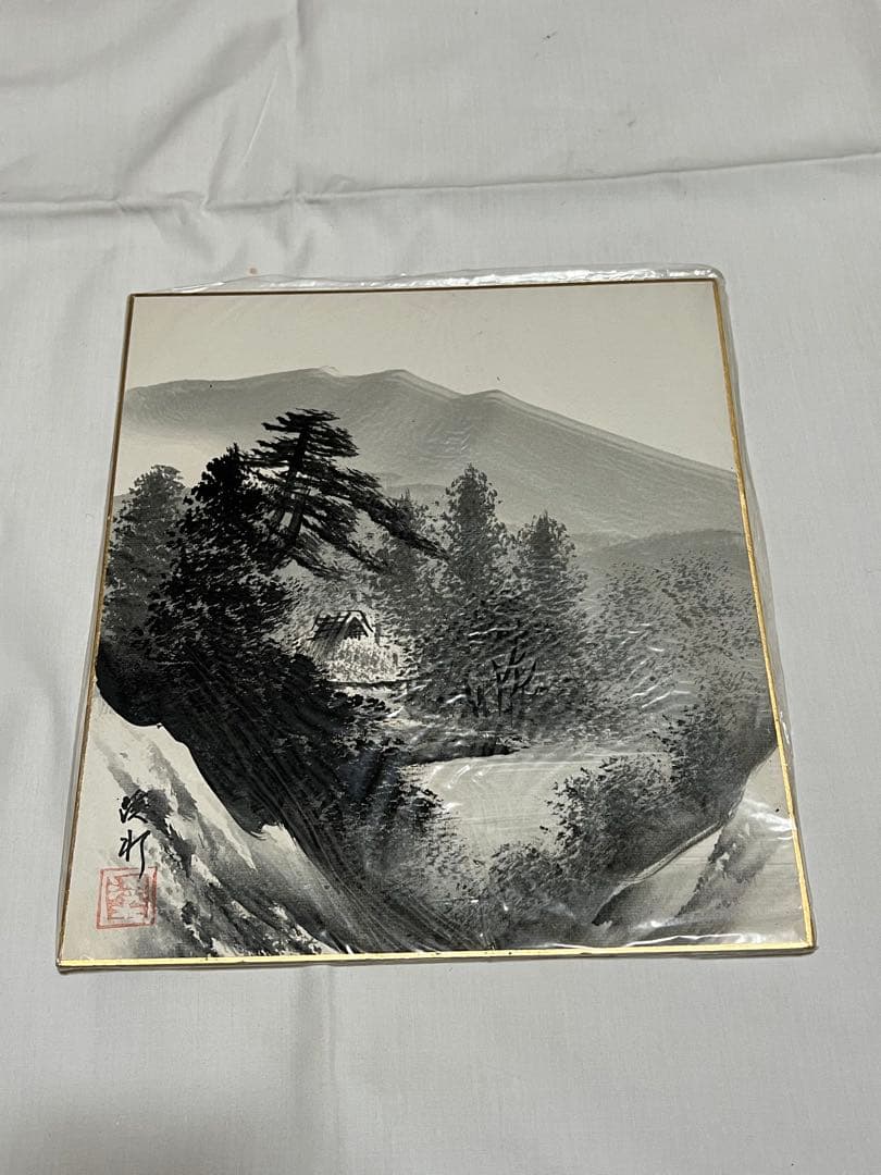 水墨画 山水画