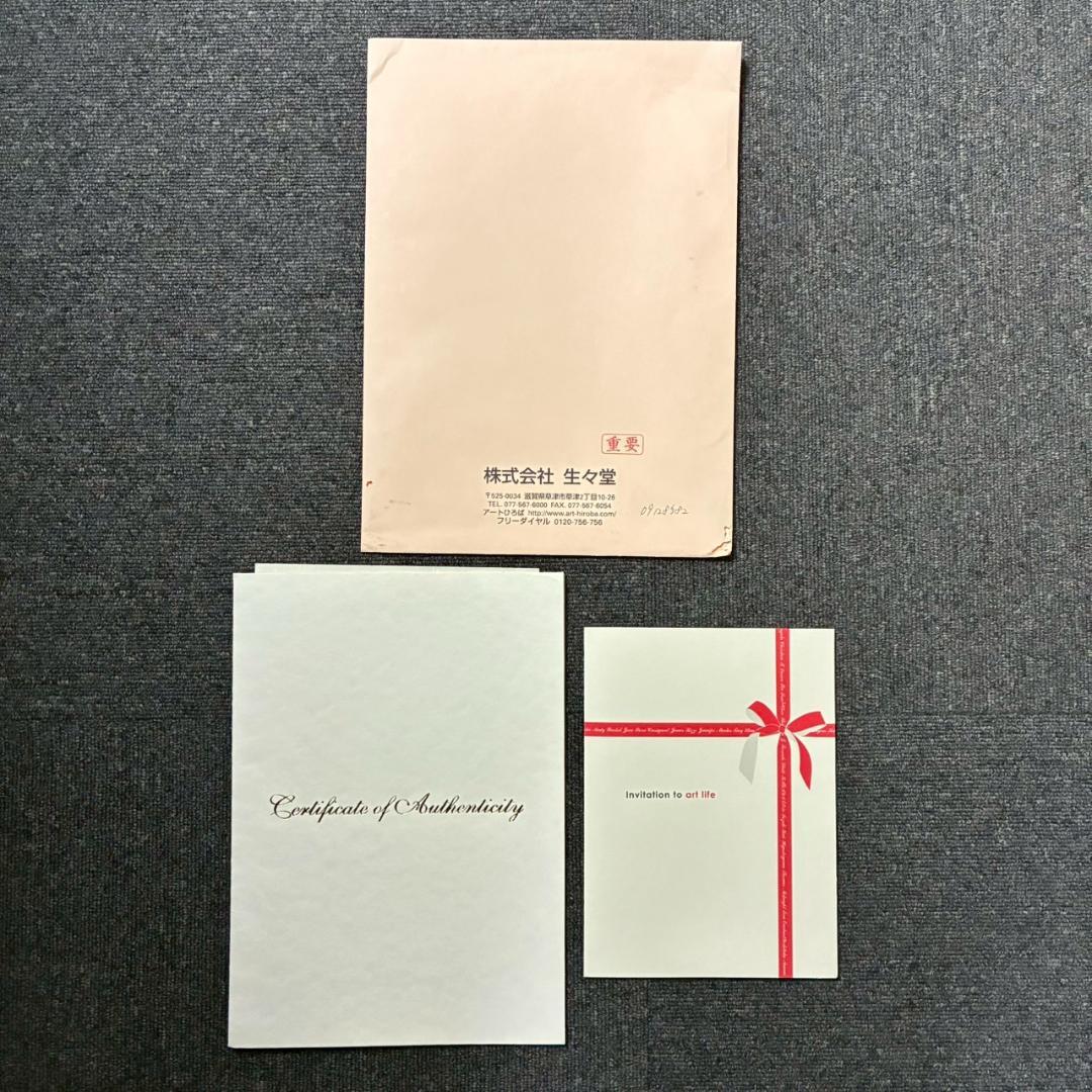 【うに】美品 内尾和正「憶の露」キャンバスジークレー 大作 直筆サイン入