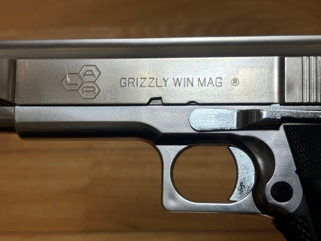 LAR グリズリー ウィンマグ ステンレスフィニッシュ ASGK刻印有り 訳あり