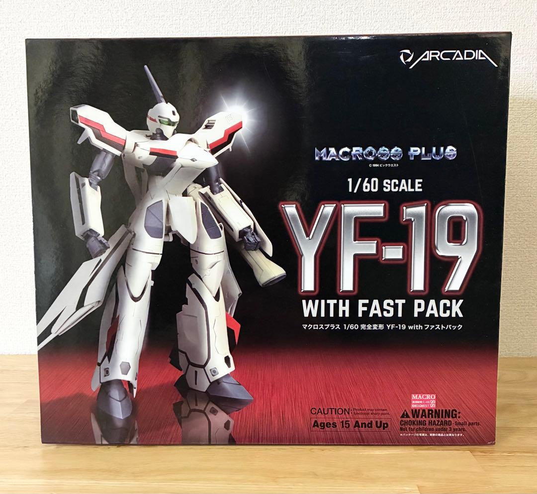 マクロスプラス 1/60 完全変形 YF-19 with ファストパック