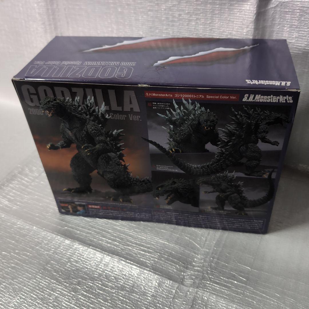 SHモンスターアーツ。ゴジラ2000ミレニアムスペシャルカラーバージョン。