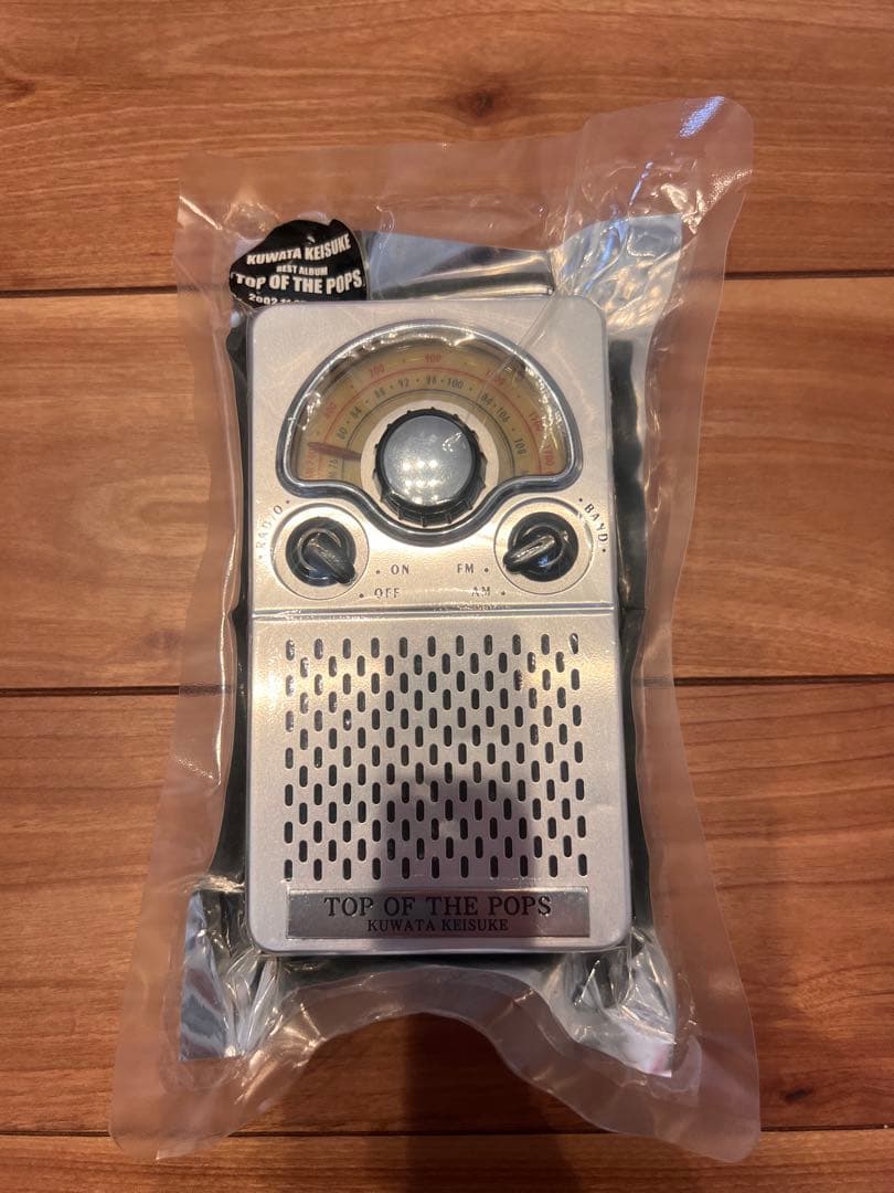 桑田佳祐 TOP OF THE POPS ラジオチューナー