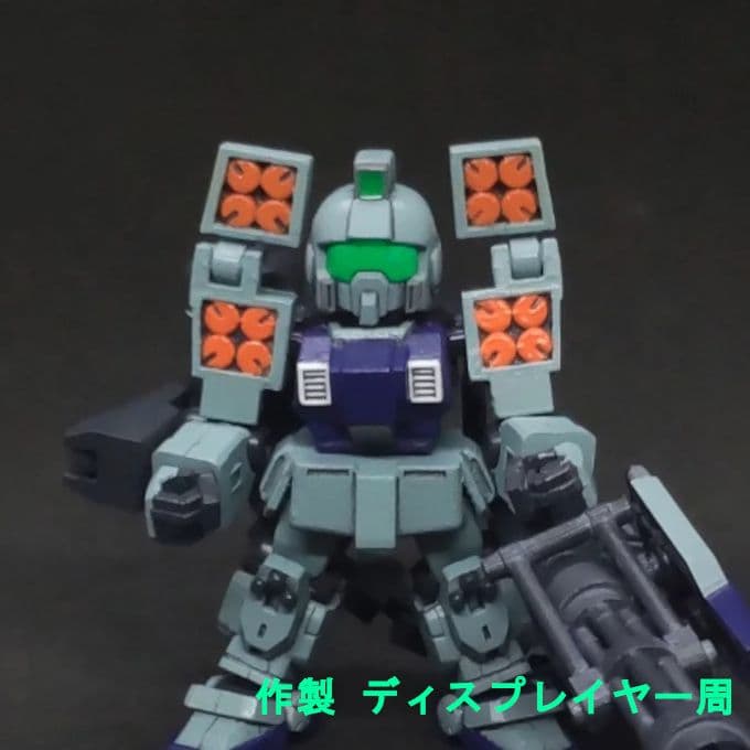 コメント必須 開閉式 肩パーツ ミサイル内蔵 モビルスーツアンサンブル