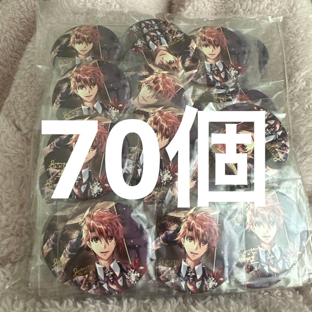 アイドリッシュセブン 七瀬陸 缶バッジ 8周年 70個