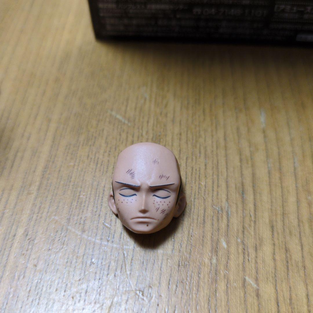 最高のエース