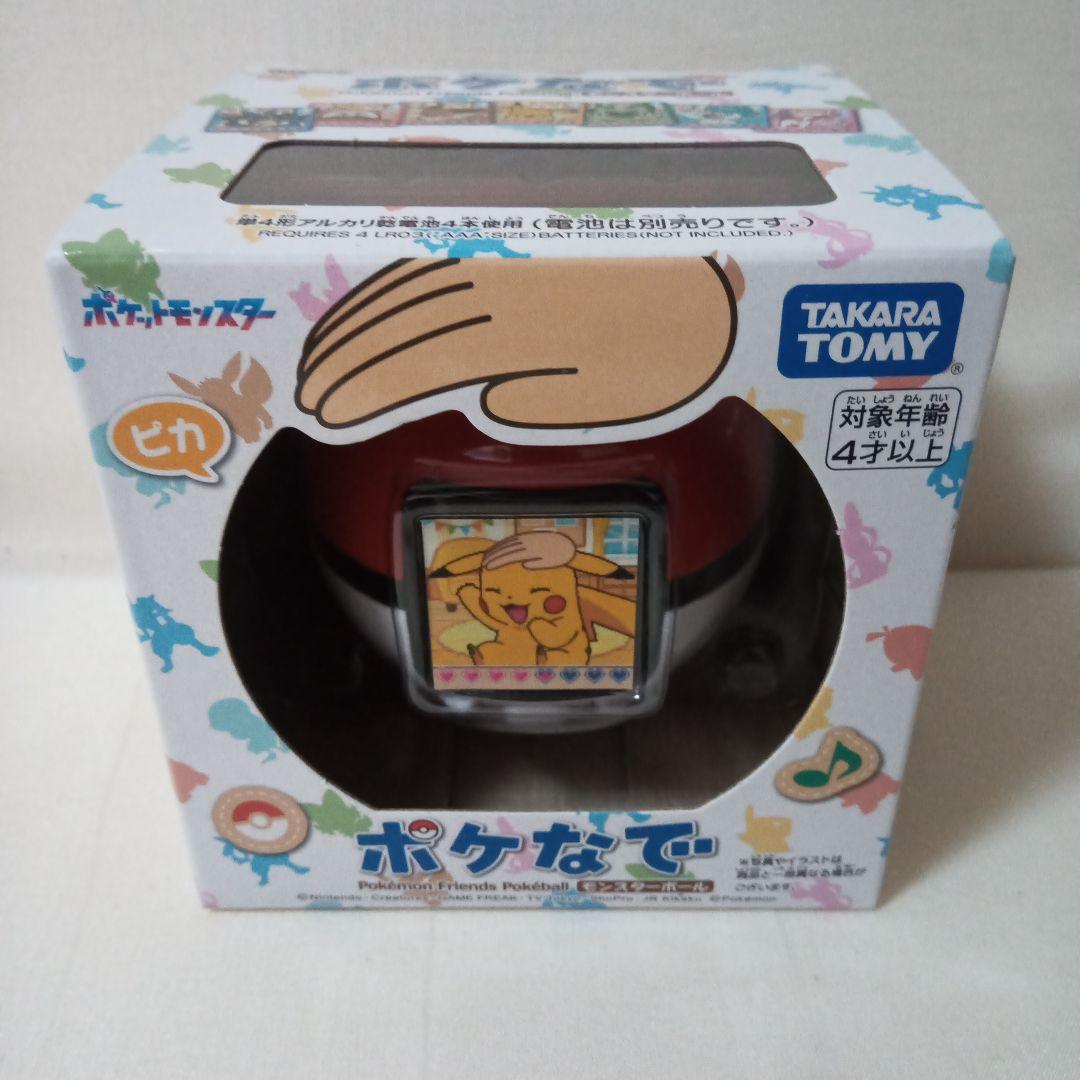 TAKARA TOMY ポケなで