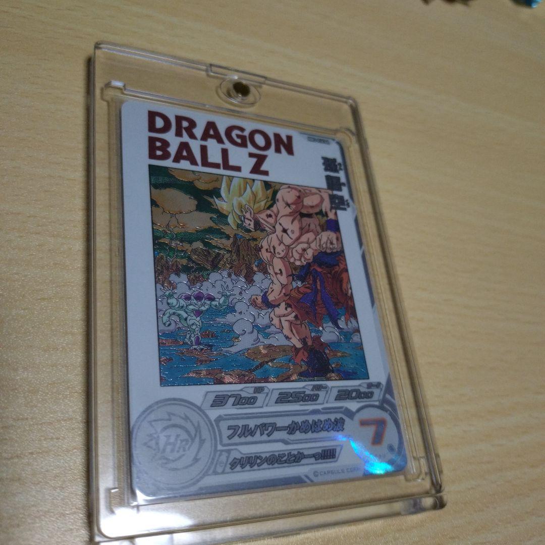 MM3-014DA 孫悟空