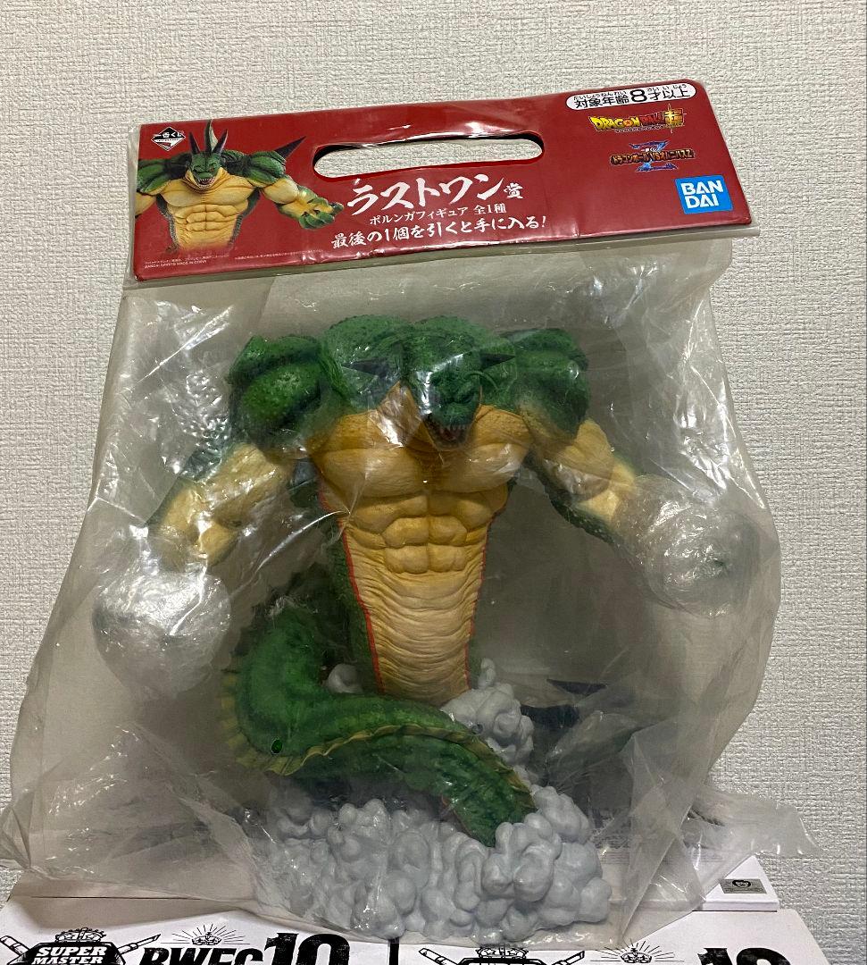 国内正規品　新品未開封　一番くじ　ドラゴンボールオムニバス　ラストワン　ポルンガ