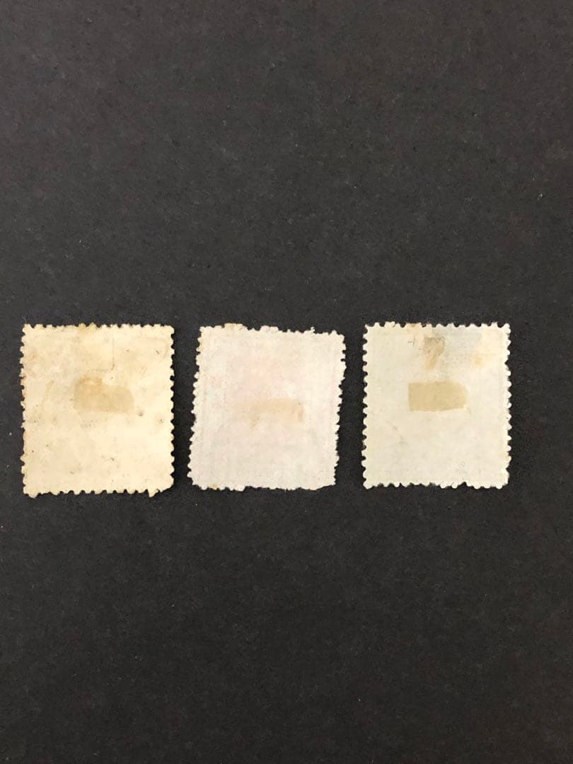 旧中国切手　1878海関大龍票　1分銀 3分銀 5分銀　3種完　使用済み