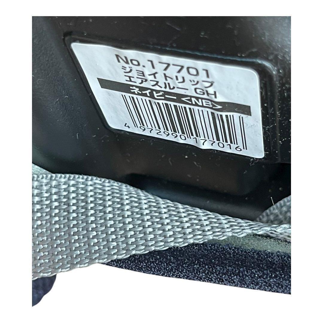 コンビ ジョイトリップ エアスルー GH ジュニアシート チャイルドシート