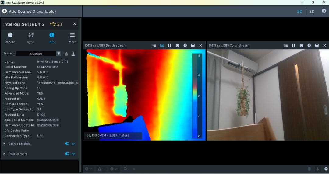 Webカメラ Realsence d415