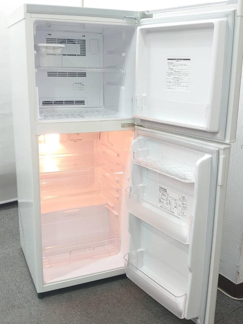 関東限定販売 東芝 TOSHIBA 冷凍 冷蔵庫 137L 2ドア