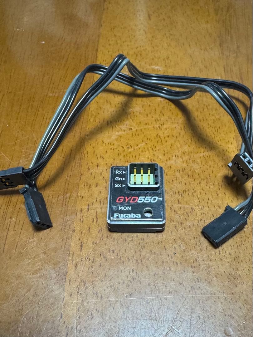 Futaba GYD550- ジャイロ