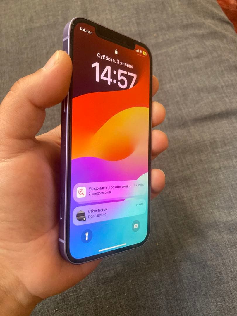 Apple iPhone 12 パープル 6.1インチ 本体