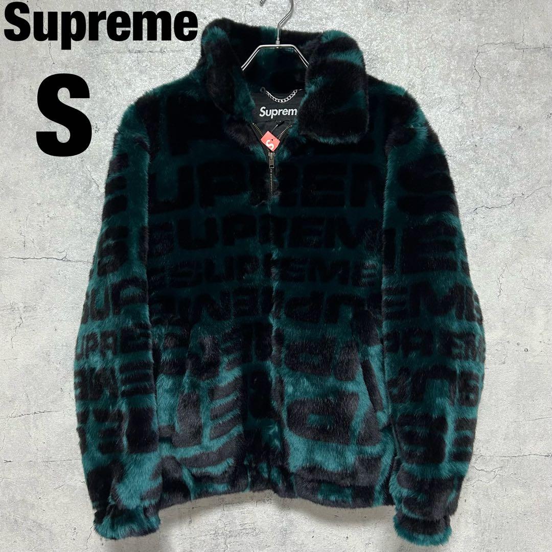 【新品未使用】タグ付き シュプリーム フェイクファー ボンバー ジャケット S