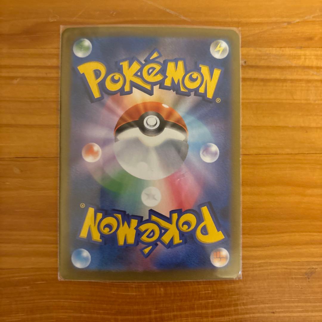 ブイズセット（CHR.CSR.K）