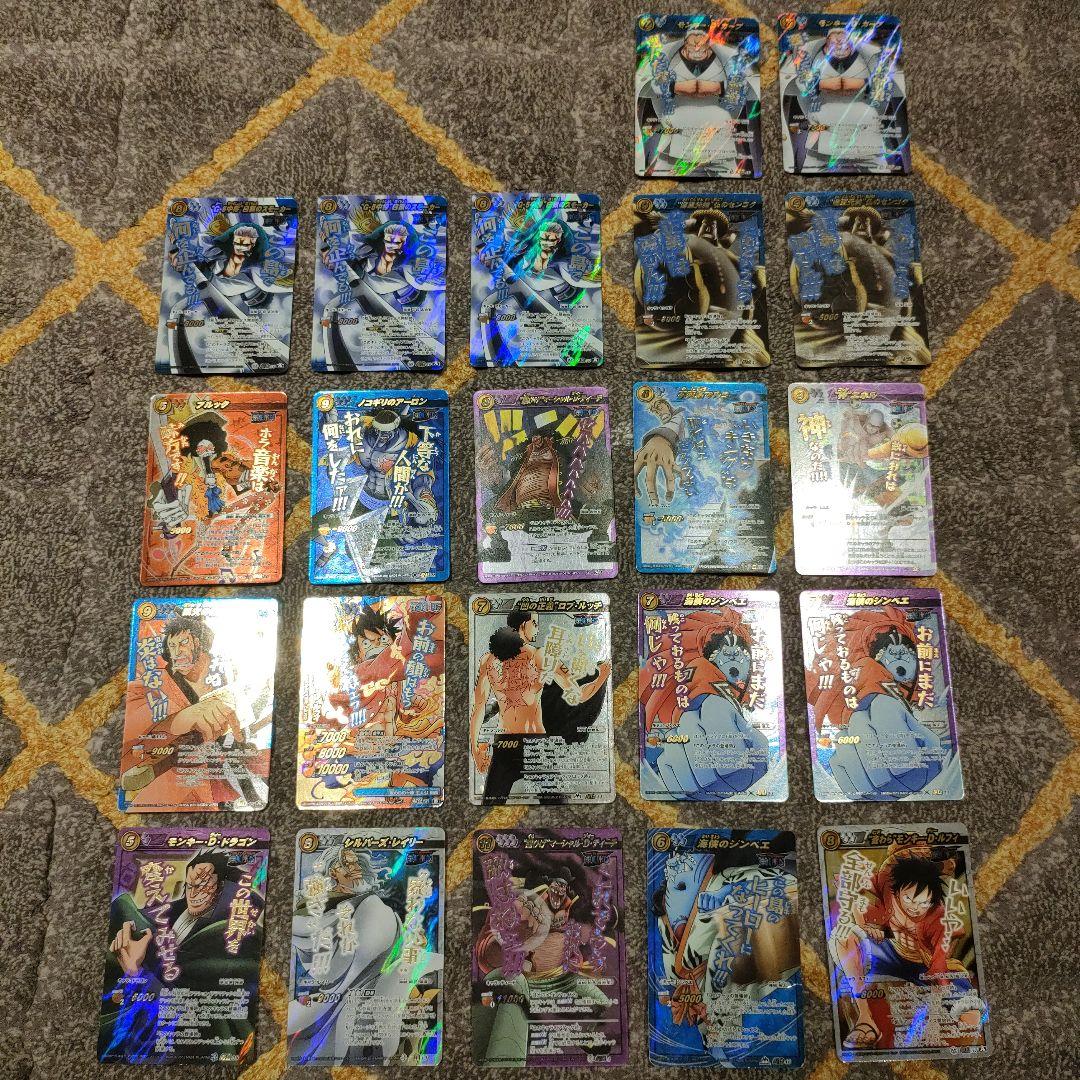ミラバト　ONEPIECE　超Ωレア　22枚セット