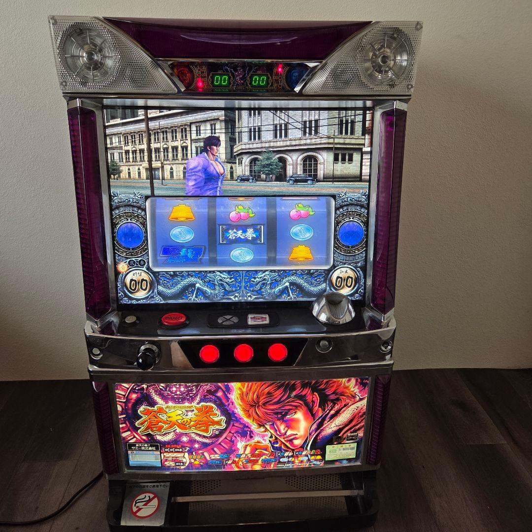 ☆蒼天の拳Z パチスロ スロット 実機 美品☆