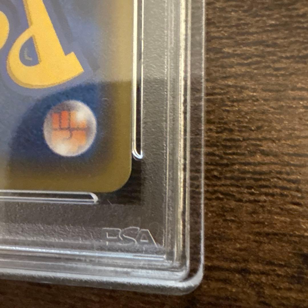 そ*る様 れんげきウーラオスVMAX HR S5R 連撃マスター 084/070