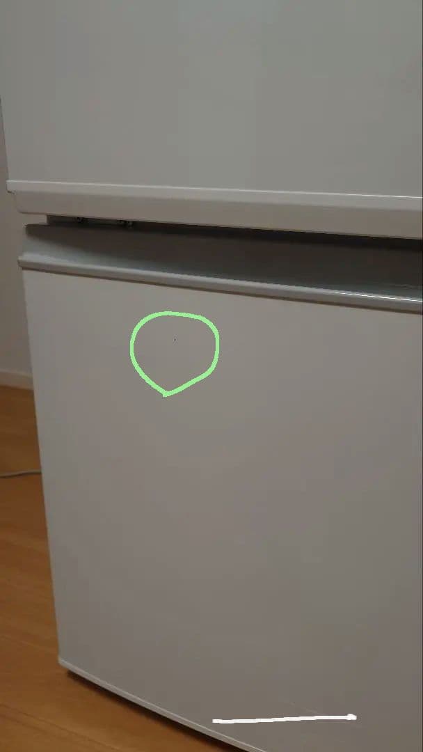 SHARP 冷蔵庫 SJ-14E3-KW