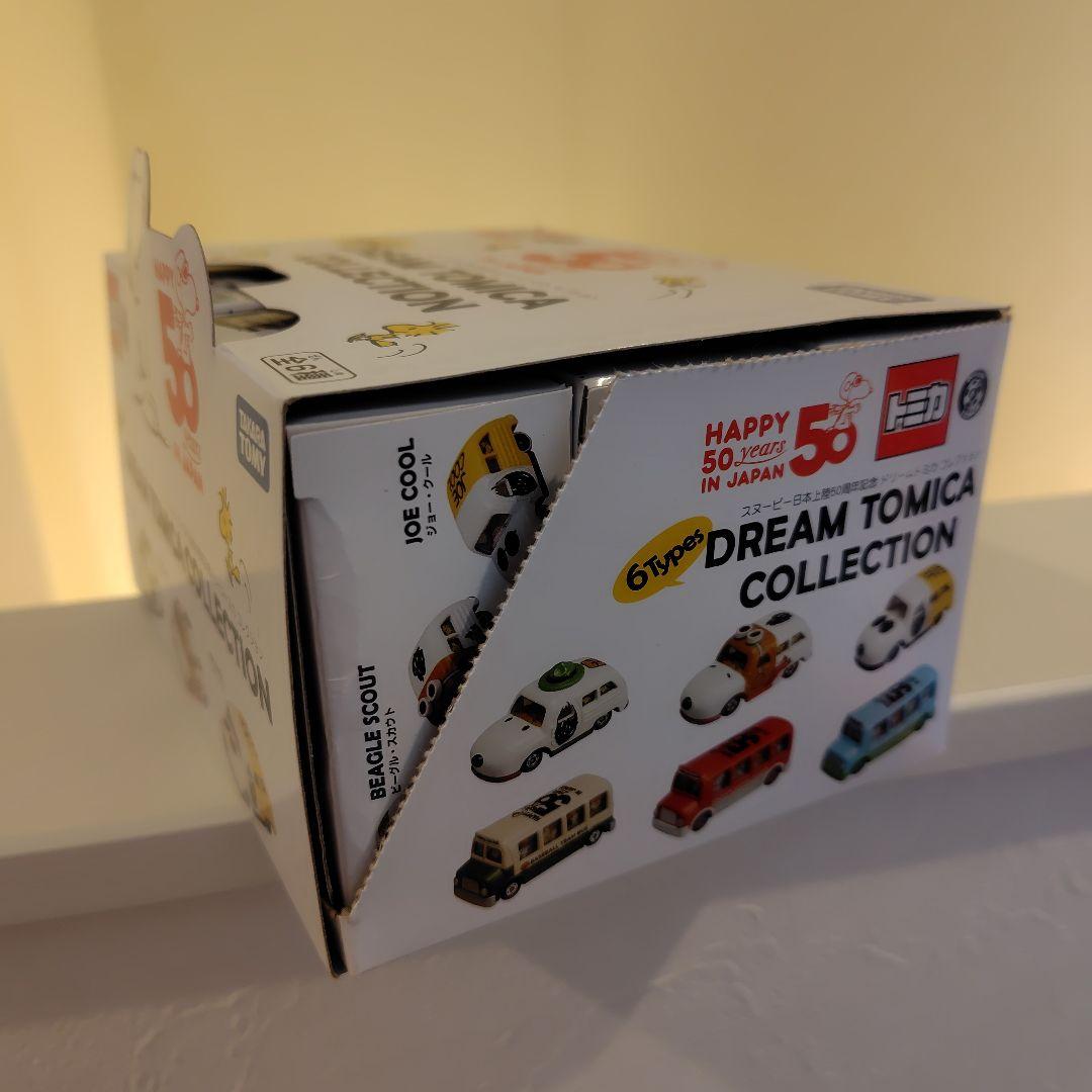 スヌーピー日本上陸50周年記念ドリームトミカ コレクション 全6種 トミカ