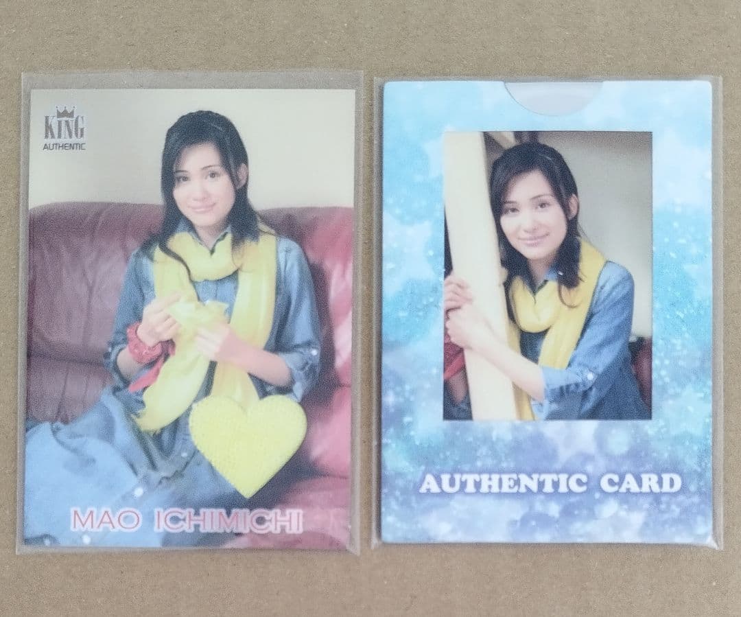 【市道真央×M・A・O】『ストール』衣装カード＆『1of1』フォトカード