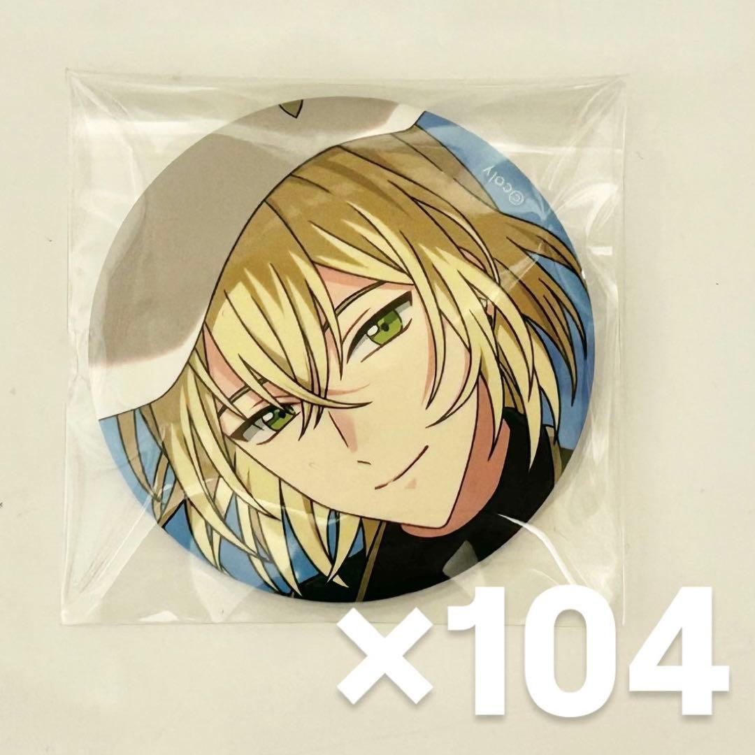 まほやく　ルチル　缶バッジ　5周年　104個