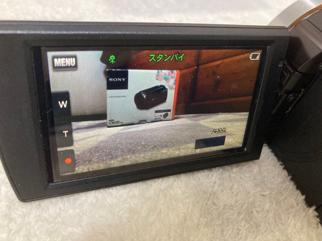 Sony HDR-CX535 ハンディカム ブラウン ビデオカメラ