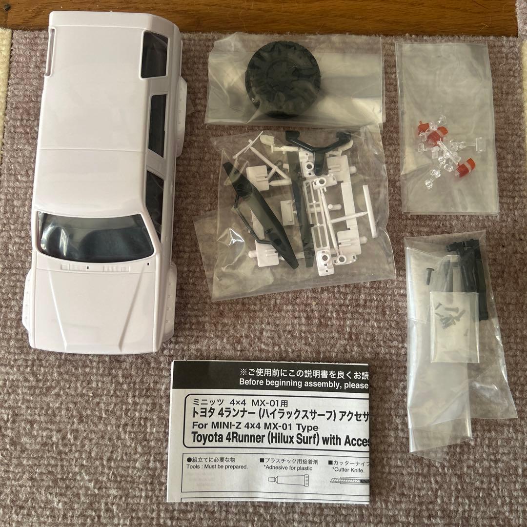京商 ミニッツ4×4 4ランナー もろもろセット