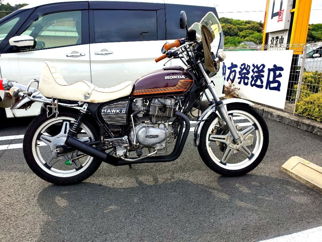 単風防