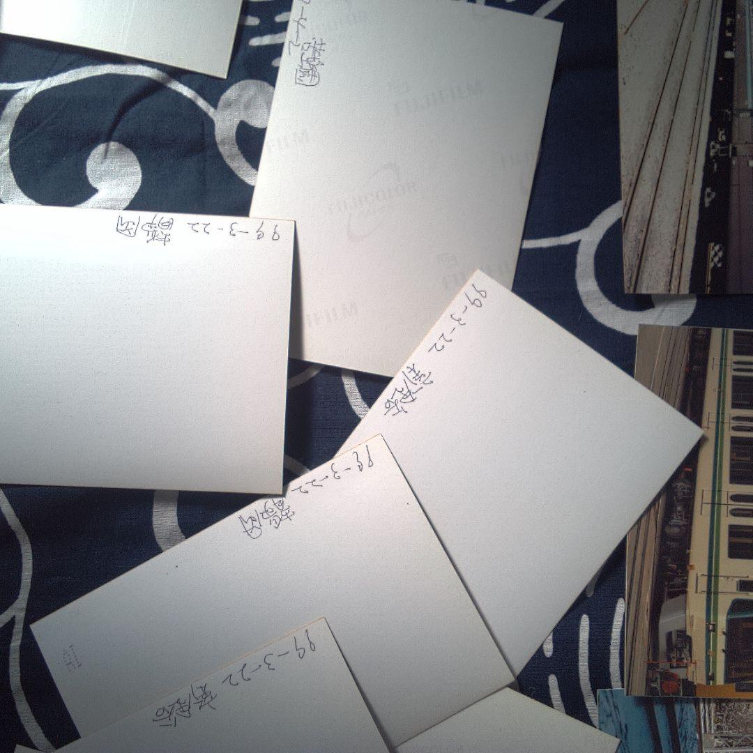 鉄道１２ バラ売り可能一枚３８０円日本 鉄道写真