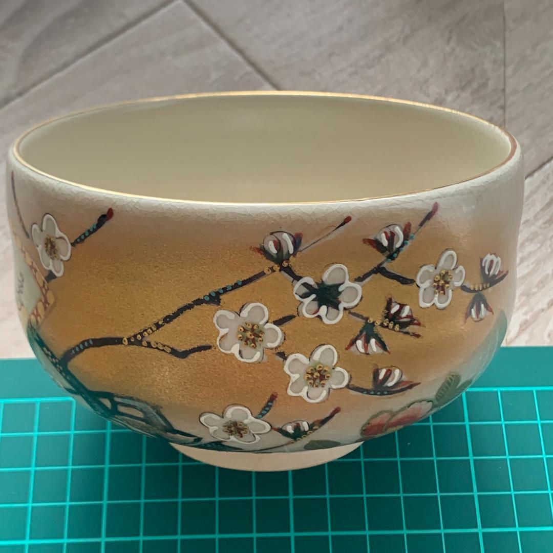 九谷焼　抹茶碗　桜　芦湖(蘆湖)　共箱付　状態良好　茶道具