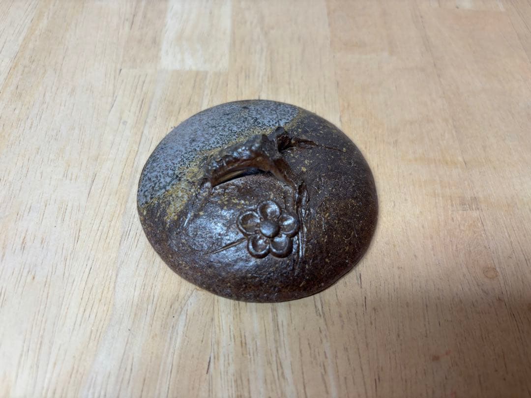 ㊺備前焼 宝瓶 登り窯 梅 うめ ウメ 手びねり 急須