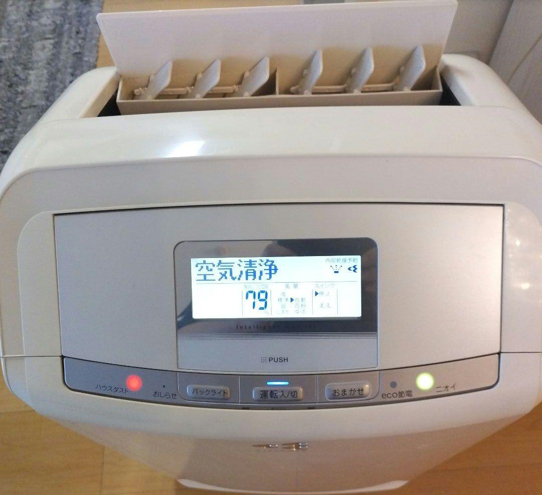 ダイキン クリアフォース徐加湿空気清浄機 ストリーマ技術搭載ACZ70R-W