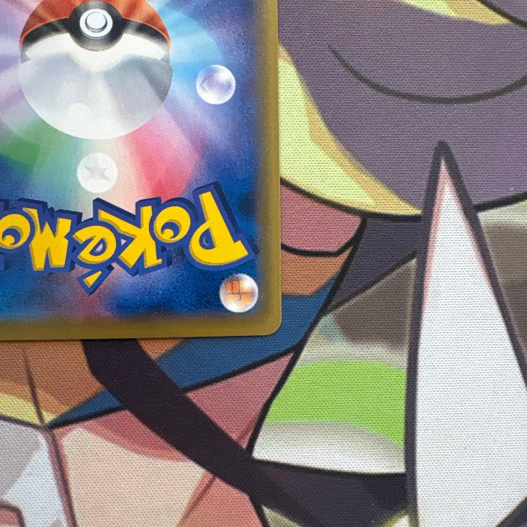 ポケモンカード　ピッピ　chr ドリームリーグ　プロモ　美品