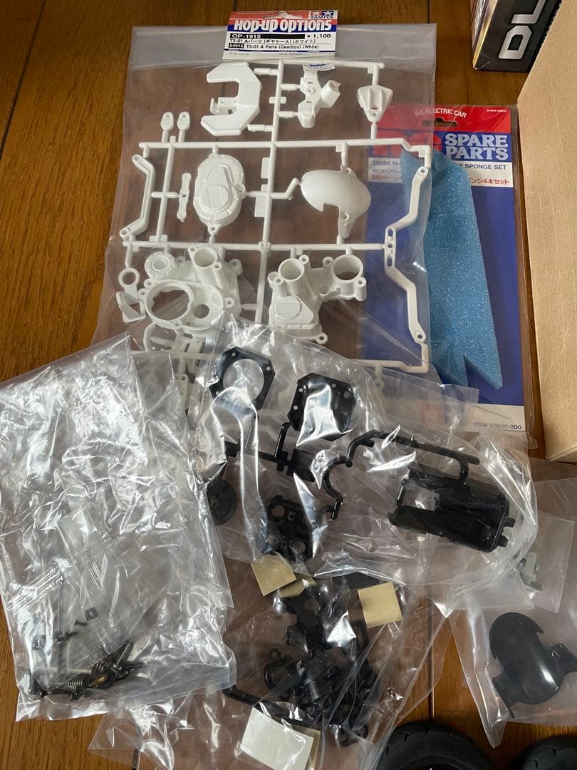 タミヤRC　デュアルライダー　サンワMX-6 プロポ　充電器　バッテリーセット