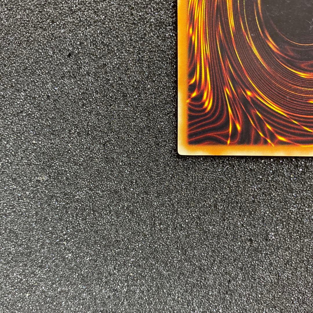 y*n様 【準美品】　遊戯王　超魔導剣士－ブラック・パラディン　レリーフ