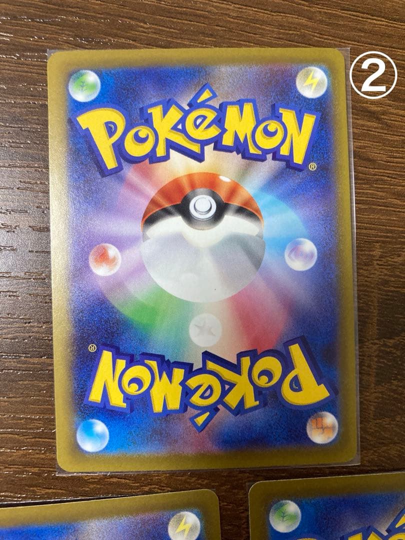 ポケカ　メガリザードン ex MA 魂抜け　ホイルズレ　エラー　3枚セット