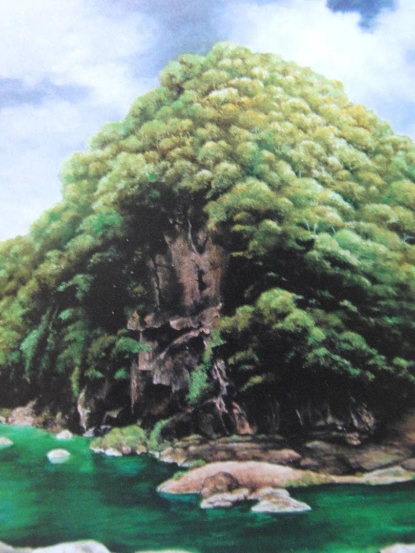 辰将成、【遠い日（孤影）】、希少な画集画、新品高級額・額装付