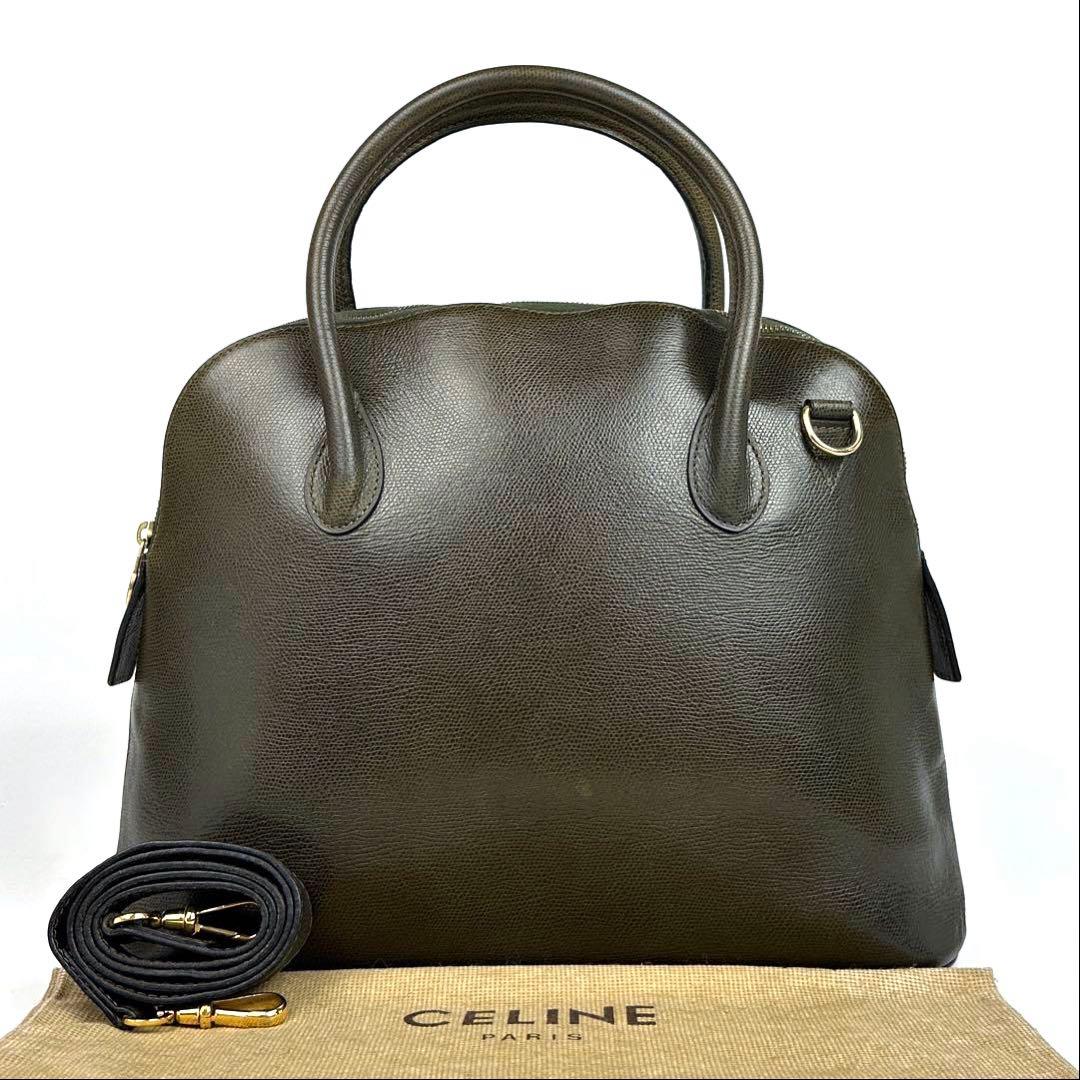 リスケセリーヌ ハンドバッグ 2way トリオンフ ロゴ型押しゴールド金具