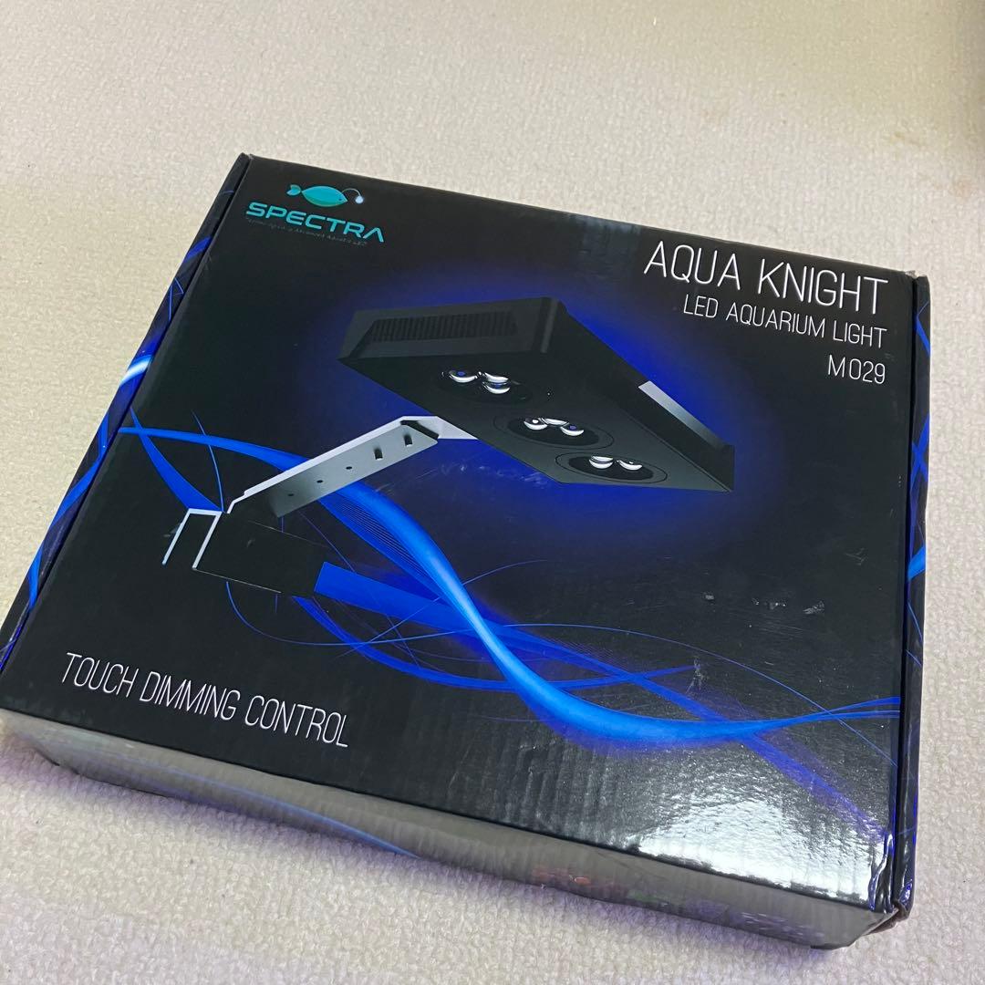 新品　マリンアクアリウム　サンゴ　海水魚　コーラルライト　SPECTRA