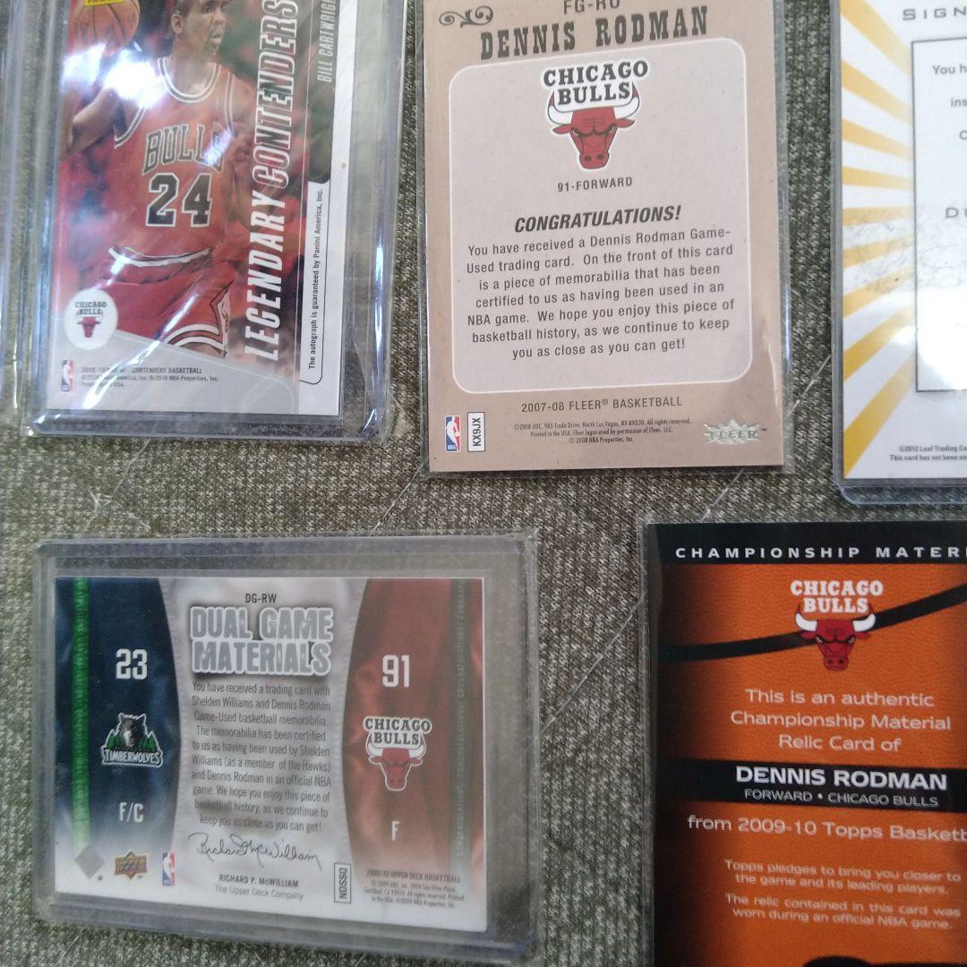 NBA90sシカゴブルズ　カード（16枚セット）