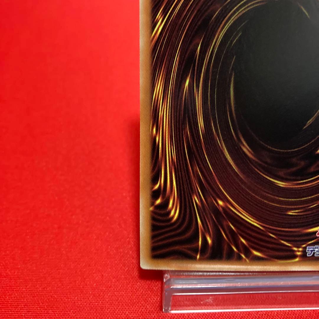 遊戯王　ブラック・マジシャン・ガール ホログラフィックレア ①