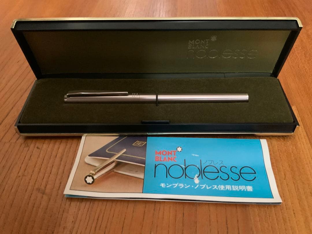 【新品・未使用】MONTBLANC モンブラン ノブレス　万年筆　シルバー