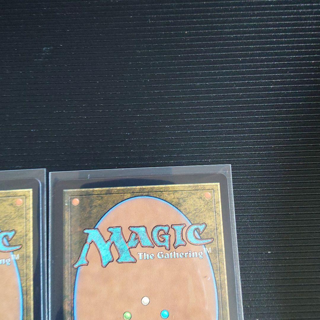 MTG FF 迷える黒魔導士、ビビ ２枚セット