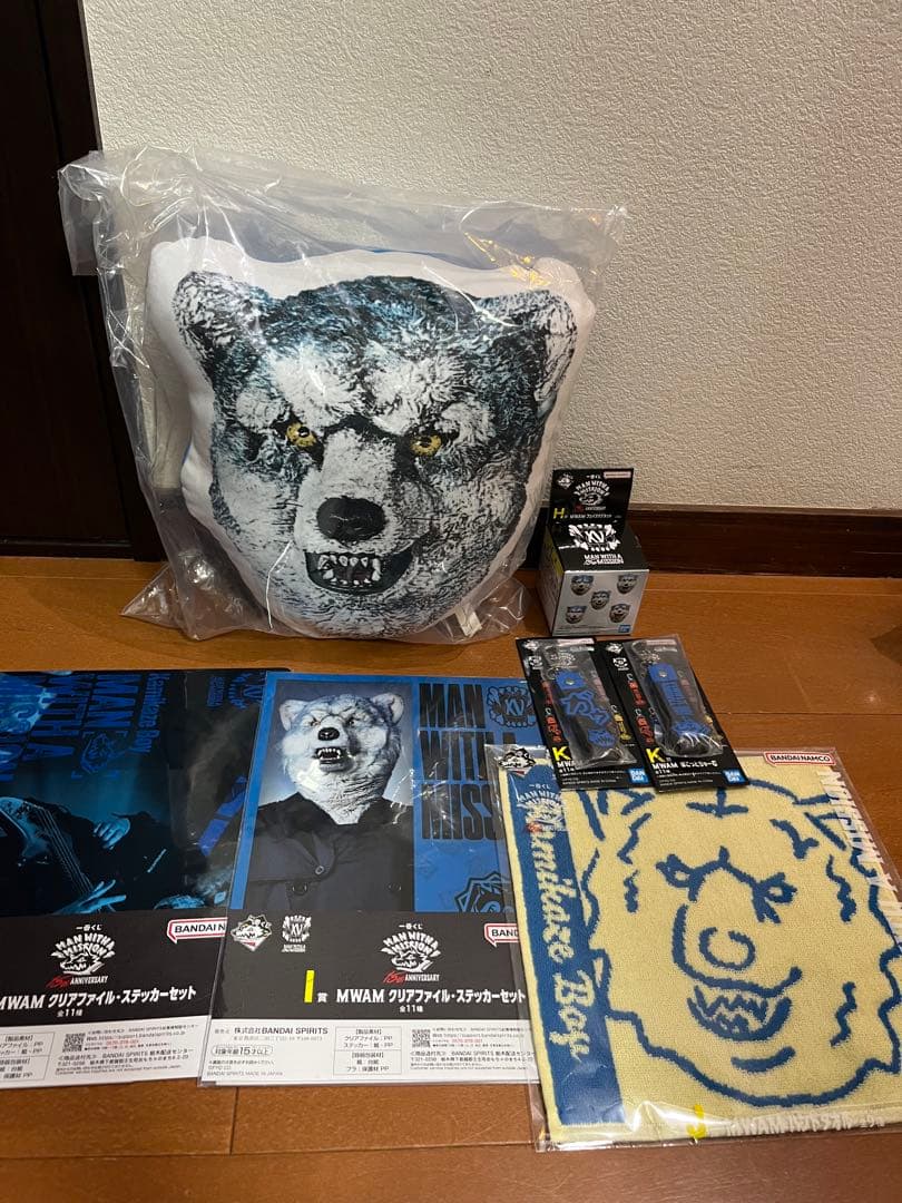m*i様 一番くじ　MAN WITH A MISSION 15th ANNIVE