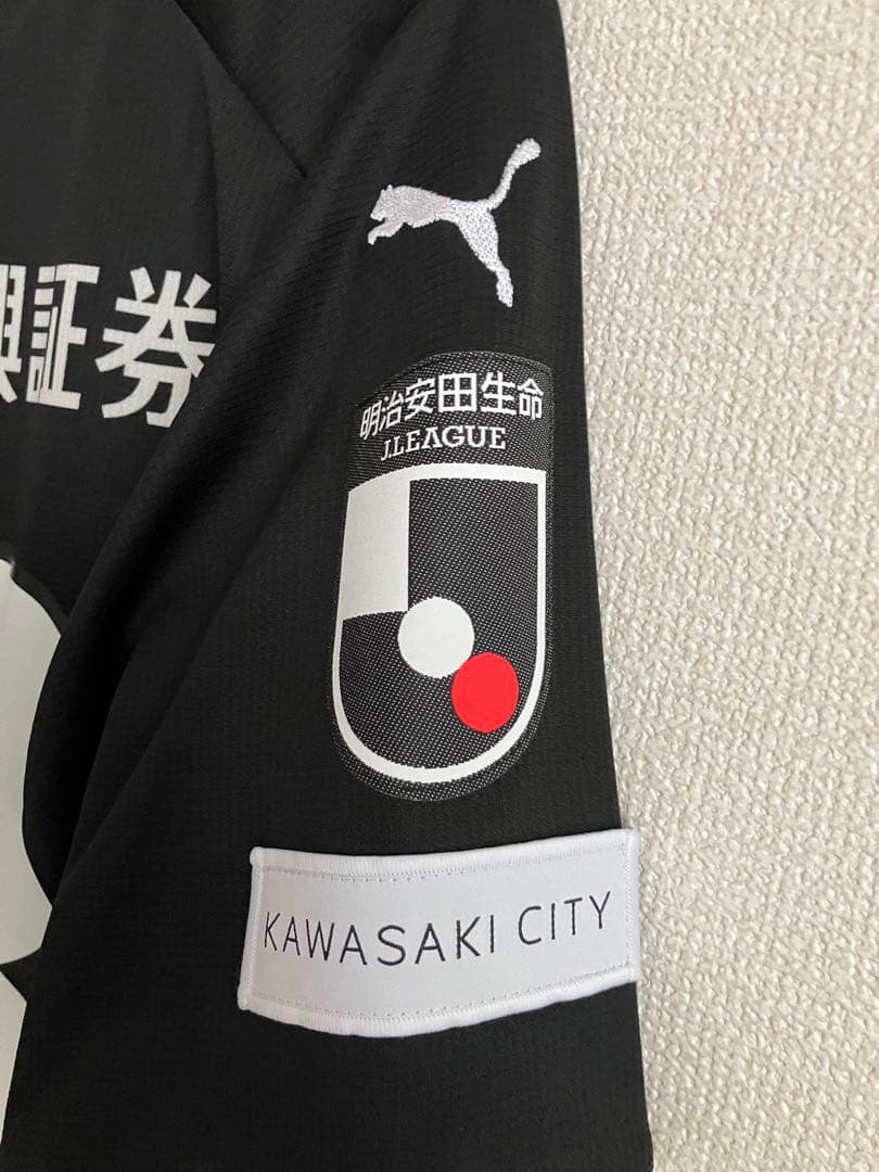 川崎フロンターレ 2023リミテッドユニフォーム No.33 宮代大聖