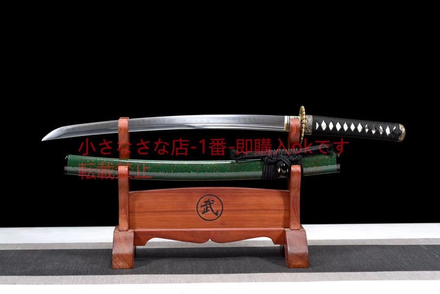 『青い鱗』古兵器 武具　刀装具　日本刀　模造刀 居合刀 御物 太刀 無銘 小烏丸